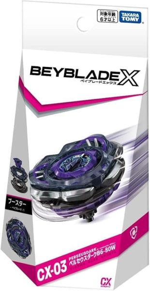 【在台現貨】 日本正版BEYBLADE X 戰鬥陀螺X CX-03 英仙幽冥B6-80W 