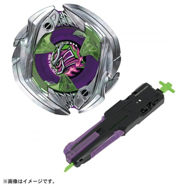 【在台現貨】 日版BEYBLADE X 戰鬥陀螺X 