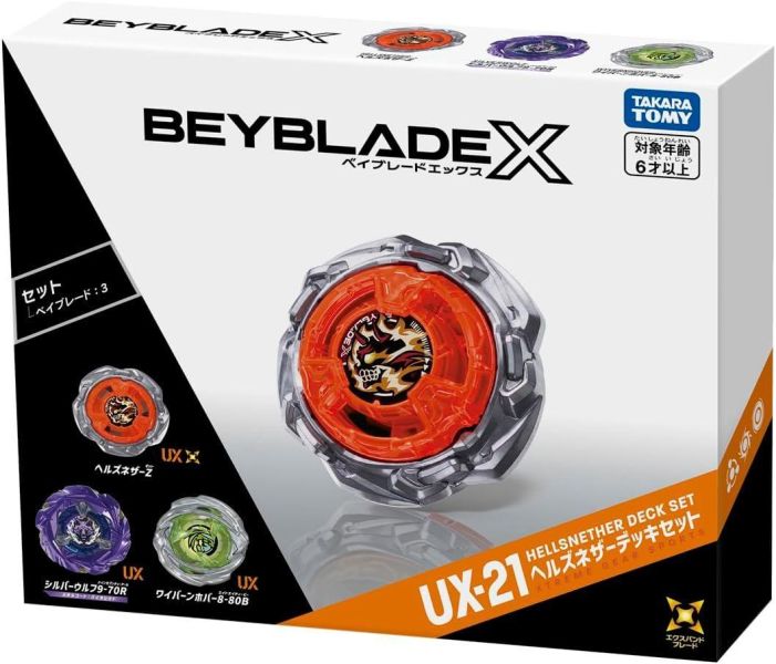 日本正版BEYBLADE X 戰鬥陀螺X UX-21 惡魔幽冥 BEYBLADE X、UX-21、Hell's Nether、戰鬥陀螺、戰鬥陀螺X、UX21、TAKARA TOMY、日本戰鬥陀螺、3G對戰、Deck Set、陀螺套組