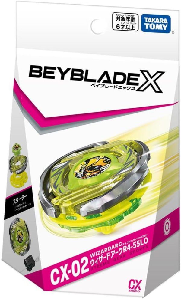 【在台現貨】 日版BEYBLADE X 戰鬥陀螺X CX-02 魔導至尊 R 4-55 LO 附拉條發射器 