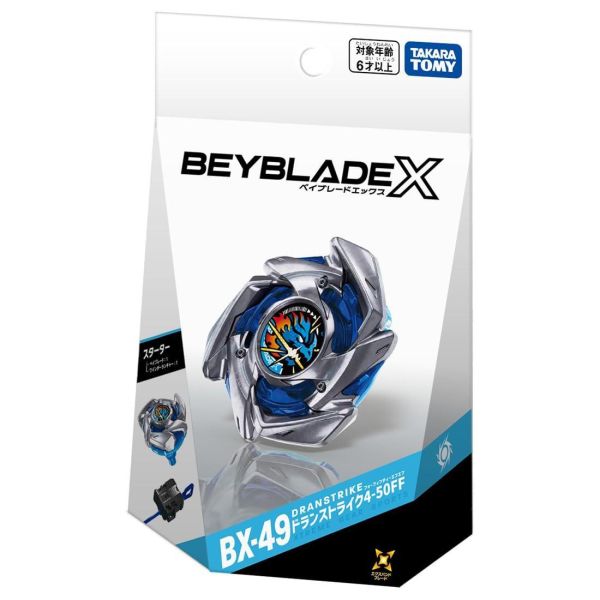 【預購】日本正版BEYBLADE X 戰鬥陀螺X BX-49 蒼龍突襲 4-50FF 含拉條發射器 