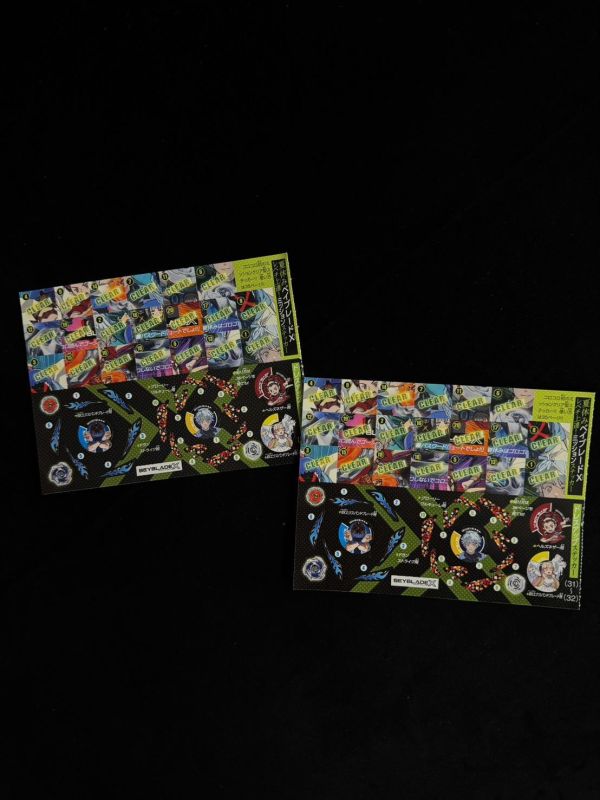 BEYBLADE X 2026年8月刊 CoroCoro Comic 夏休み限定 Mission Sticker 陀螺貼紙組 BEYBLADE X、戰鬥陀螺、陀螺貼紙、BEYBLADE貼紙、CoroCoro Comic、コロコロコミック、2026年8月號、雜誌附錄、限定貼紙、夏休みミッションステッカー、Mission Sticker、陀螺改裝、陀螺裝飾、陀螺客製、限定周邊、Beyblade收藏、戰鬥陀螺收藏、角色貼紙、日本限定、日本雜誌附錄、限定商品