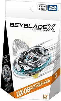 【在台現貨】 日版BEYBLADE X 戰鬥陀螺X  UX-08銀狼 3-80FB 附拉條發射器 
