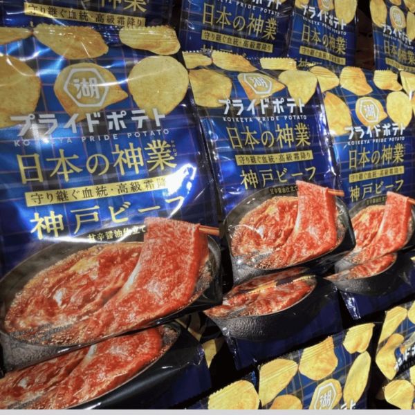 日本湖池屋 神戶牛風味洋芋片53g 湖池屋牛洋芋片 洋芋片 湖池屋 神戶牛餅乾 洋芋片 薯片 湖池屋神戶牛洋芋片、日本薯片推薦、KOIKEYA洋芋片、日本進口餅乾、神戶牛餅乾、日本限定零食、牛肉風味薯片、鹹香洋芋片、日系零食、下酒零嘴推薦