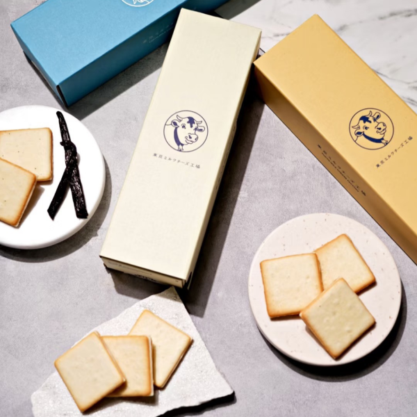 日本東京牛奶起司工場 Tokyo Milk Cheese Factory 禮盒附提袋 Tokyo Milk Cheese Factory、日本牛奶起司餅乾、蜂蜜起司餅乾、海鹽起司餅乾、巧克力馬斯卡彭餅乾、日本甜點禮盒、日本伴手禮推薦、東京甜點、附提袋禮盒、牛奶起司工場餅乾、日本人氣餅乾、日系高質感禮盒