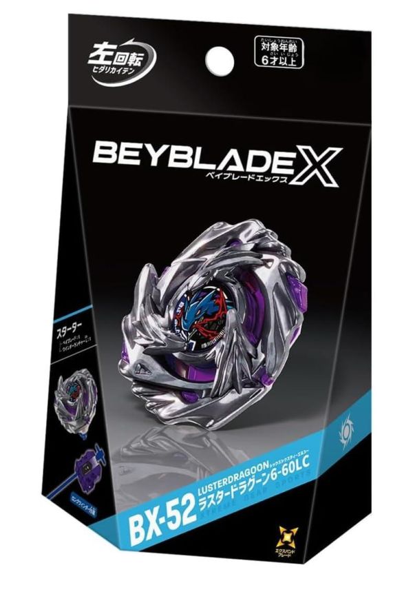BEYBLADE X BX-52 Starter Luster Dragoon 6-60LC｜光耀龍騎士 BEYBLADE X、戰鬥陀螺、BX-52、BX-53、BX-56、Luster Dragoon、拉斯特龍騎士、6-60LC、Low Cyclone、All In One Set、Aero Pegasus、Knight Shield、Wizard Arrow、String Launcher L、左迴旋發射器、Takara Tomy、戰鬥陀螺新品、2026年10月新品、日本限定、陀螺預購、陀螺競技場