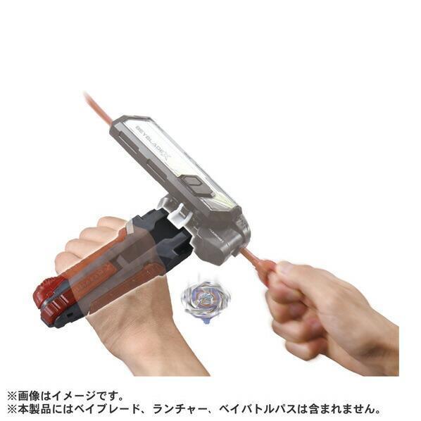 【在台現貨】 日本正版BEYBLADE X 戰鬥陀螺X BX-41 橡膠客製握把 鋼彈版 發射器握把 