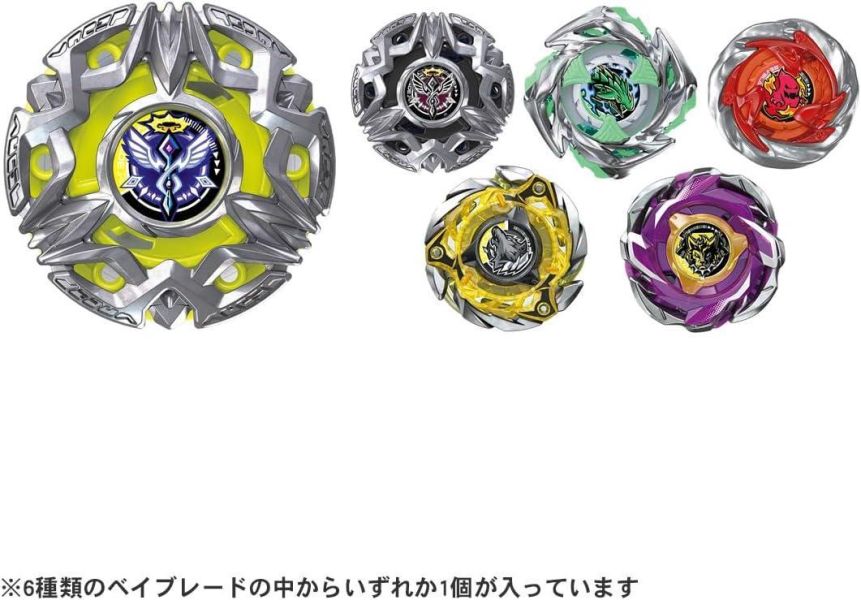 正版台版可掃 BEYBLADE X 戰鬥陀螺X BX-50 隨機強化組 Vol.11 BEYBLADE X、戰鬥陀螺、BX-50、隨機強化組、Random Booster Vol.11、TAKARA TOMY、爆旋陀螺、陀螺改裝、陀螺零件、兒童玩具、正版陀螺、隨機盒