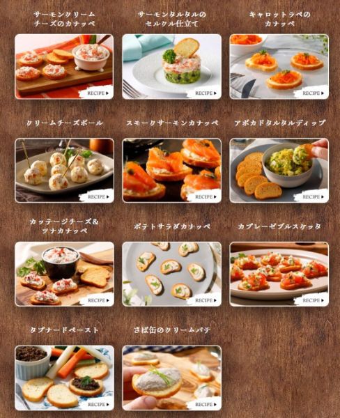 日本 宅Bar 麵包大蒜奶油乳酪麵包餅乾 | 香濃蒜香 × 奶油乳酪 鹹香脆口 下酒菜零食 宅Bar, 大蒜乳酪麵包餅乾, 日本麵包餅乾, 下酒菜零食, 大蒜餅乾, 奶油乳酪餅乾, 日本鹹味餅乾, 日本進口零食, 香脆餅乾, 日系零嘴