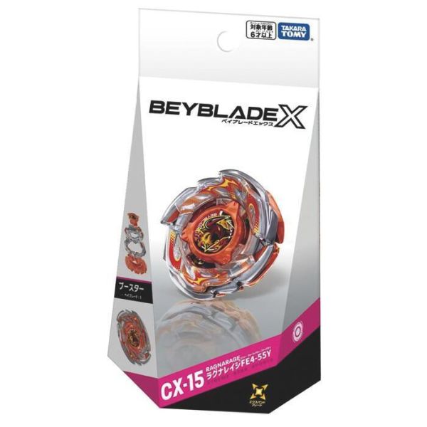 【在台現貨】 日本正版BEYBLADE X 戰鬥陀螺X CX-15 邪神狂怒 FE4-55Y 