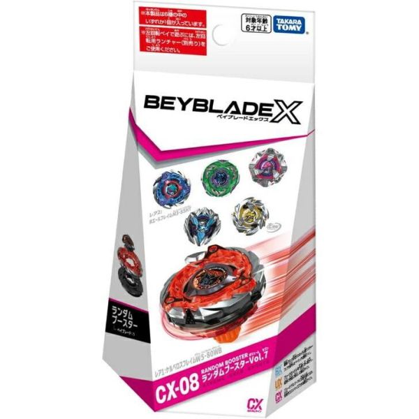 "代購" 日本BEYBLADE X CX-08 Random Booster 隨機補充包 Vol.7 #BEYBLADEX
#CX08
#RandomBooster
#戰鬥陀螺
#戰鬥陀螺代購
#BEYBLADEX代購
#隨機補充包
#日本代購
#日本玩具代購
#陀螺代購
#隨機包
#抽包
#收藏玩具
#熱門玩具