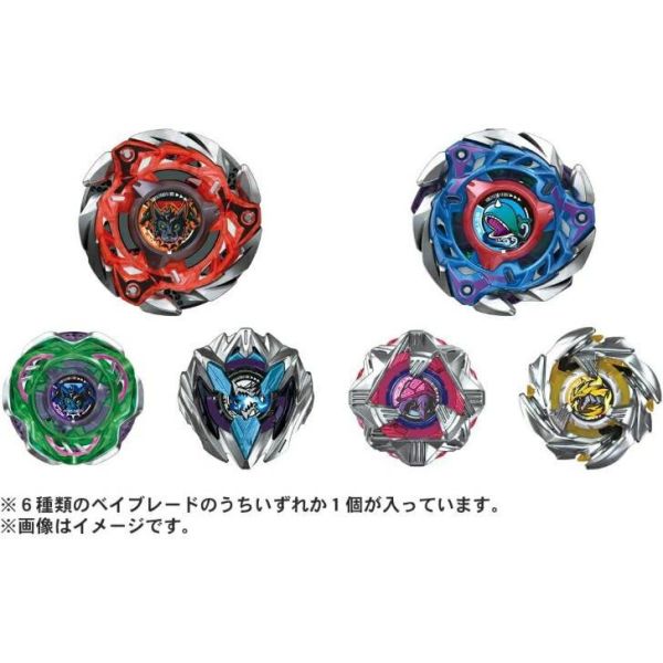"代購" 日本BEYBLADE X CX-08 Random Booster 隨機補充包 Vol.7 #BEYBLADEX
#CX08
#RandomBooster
#戰鬥陀螺
#戰鬥陀螺代購
#BEYBLADEX代購
#隨機補充包
#日本代購
#日本玩具代購
#陀螺代購
#隨機包
#抽包
#收藏玩具
#熱門玩具