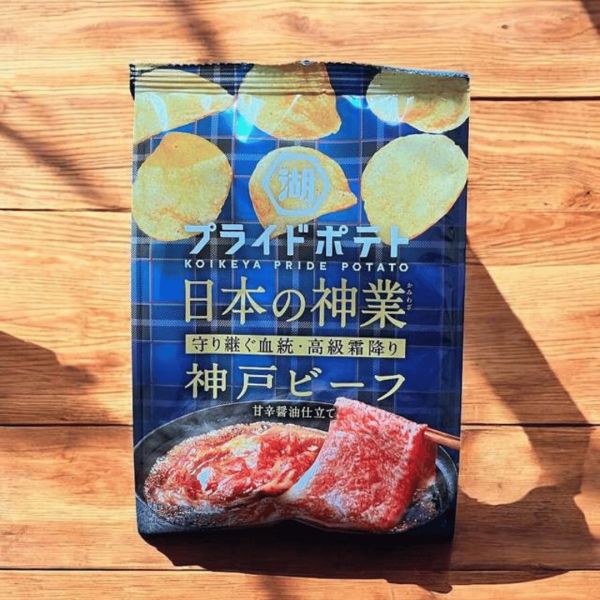 日本湖池屋 神戶牛風味洋芋片53g 湖池屋牛洋芋片 洋芋片 湖池屋 神戶牛餅乾 洋芋片 薯片 湖池屋神戶牛洋芋片、日本薯片推薦、KOIKEYA洋芋片、日本進口餅乾、神戶牛餅乾、日本限定零食、牛肉風味薯片、鹹香洋芋片、日系零食、下酒零嘴推薦
