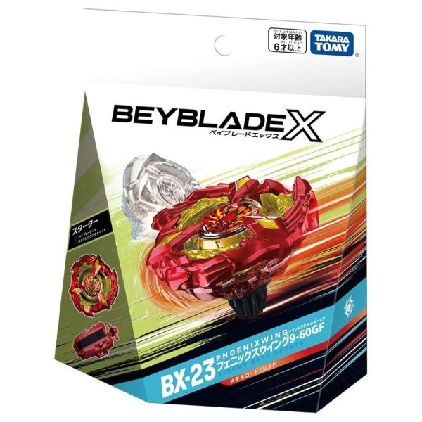 "代購"日本BEYBLADE X  BX-23 戰鬥陀螺 鳳凰飛翼 豪華組含發射器 #BEYBLADEX
#BX23
#鳳凰飛翼
#PhoenixWing
#戰鬥陀螺
#戰鬥陀螺代購
#BEYBLADEX代購
#Starter
#日本代購
#日本玩具代購
#陀螺代購
#拉線發射器
#入門組
#收藏玩具
#熱門玩具