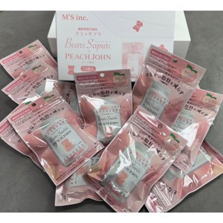 日本小熊軟糖 小熊軟糖 減脂軟糖 60g/包（限定蜜桃/橘子） 日本小熊軟糖、小熊減脂軟糖、無負擔零食、減脂果糖、蜜桃軟糖推薦、橘子風味軟糖、Q彈果香軟糖、日本健康糖果、少女減糖零食、日本原裝小熊糖、甜點控推薦糖果