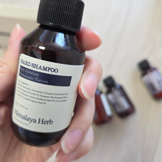韓國NARD 植萃洗護4件組 薰衣草白麝香50ml NARD 洗護旅行組、韓國香氛洗護、NARD 香味推薦、薰衣草白麝香洗髮精、旅行用洗沐套裝、韓國原裝洗髮乳、植萃洗沐組、質感旅行清潔組、香氛洗髮乳推薦、無矽靈洗髮精