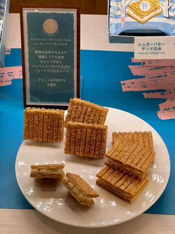 日本 Sugar butter Tree 砂糖奶油樹餅乾 奶油千層酥 超人氣伴手禮 砂糖奶油樹餅乾、Sugar Butter Tree、奶油千層酥、日本餅乾、東京伴手禮、日本甜點推薦、日本零食、酥脆奶油餅乾、日系甜食、人氣伴手禮、千層派餅乾、奶香餅乾