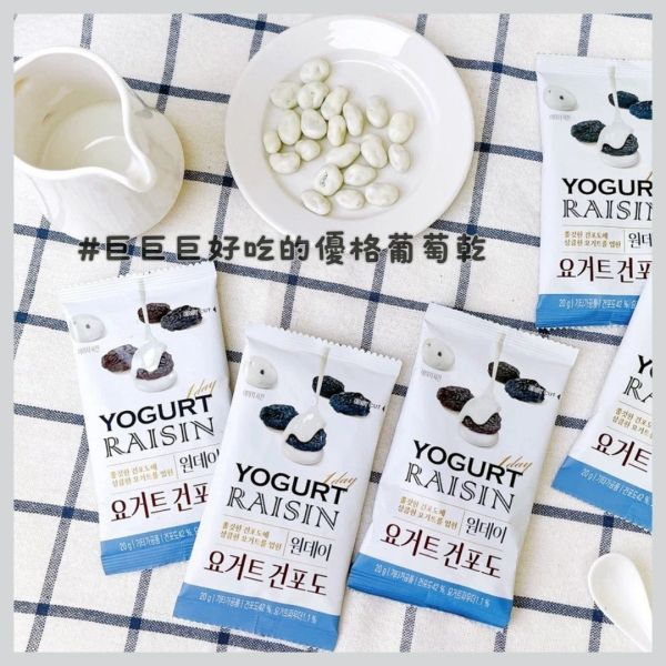 韓國 松鼠家 MOUNTAIN&FIELD優格葡萄乾/葵花子 20g 葡萄乾 果乾 優格 松鼠家果乾、MOUNTAIN & FIELD、優格葡萄乾、韓國果乾、小包裝果乾、健康零食推薦、登山點心、低負擔甜點、優格點心、韓國健康零嘴、營養果乾、葡萄乾零食