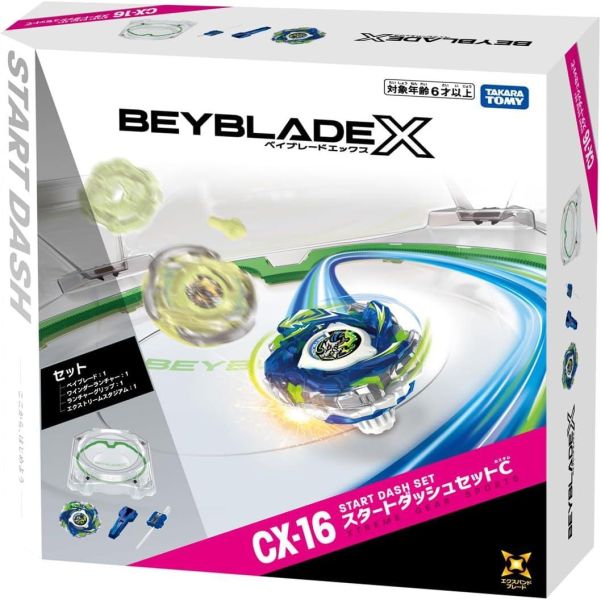 "代購" 日本BEYBLADE X 戰鬥陀螺X CX-16 極限衝擊對戰組C｜限定異色龍王閃擊｜內附發射器、握把與極限對戰場 新手入門套組推薦 #BEYBLADEX
#CX16
#StartDashSet
#戰鬥陀螺
#戰鬥陀螺代購
#BEYBLADEX代購
#日本代購
#日本玩具代購
#陀螺代購
#入門組
#對戰場地
#發射器
#玩具代購
#送禮推薦
