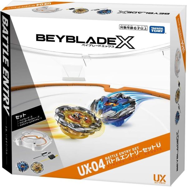 "代購" BEYBLADE X UX-04 戰鬥陀螺入門組 