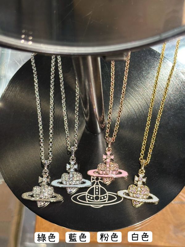 (五色) Vivienne Westwood 心型浮雕系列 [項鍊][手鍊] 