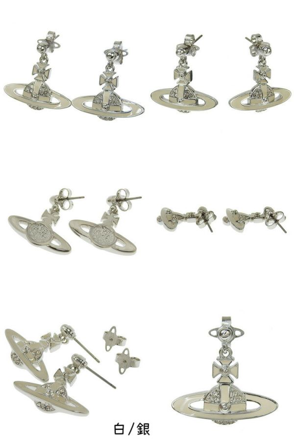 (多色) Vivienne Westwood 土星浮雕系列 [吊墜耳環] 