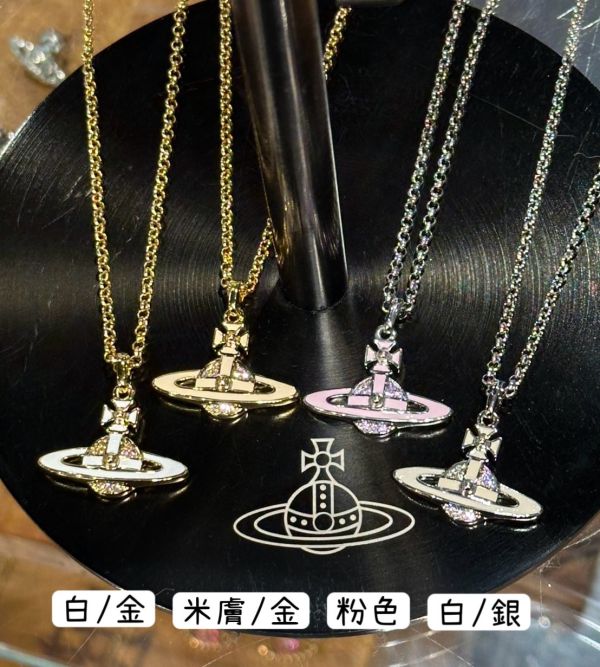 (多色) Vivienne Westwood 土星浮雕系列 [項鍊][手鍊] 