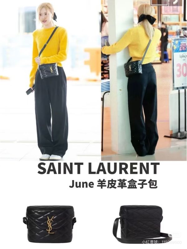 SAINT LAURENT [ROSÉ 同款] June Box Bag 