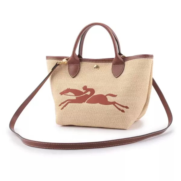 (兩色) Longchamp LE PANIER PLIAGE 草編S號 二用包 