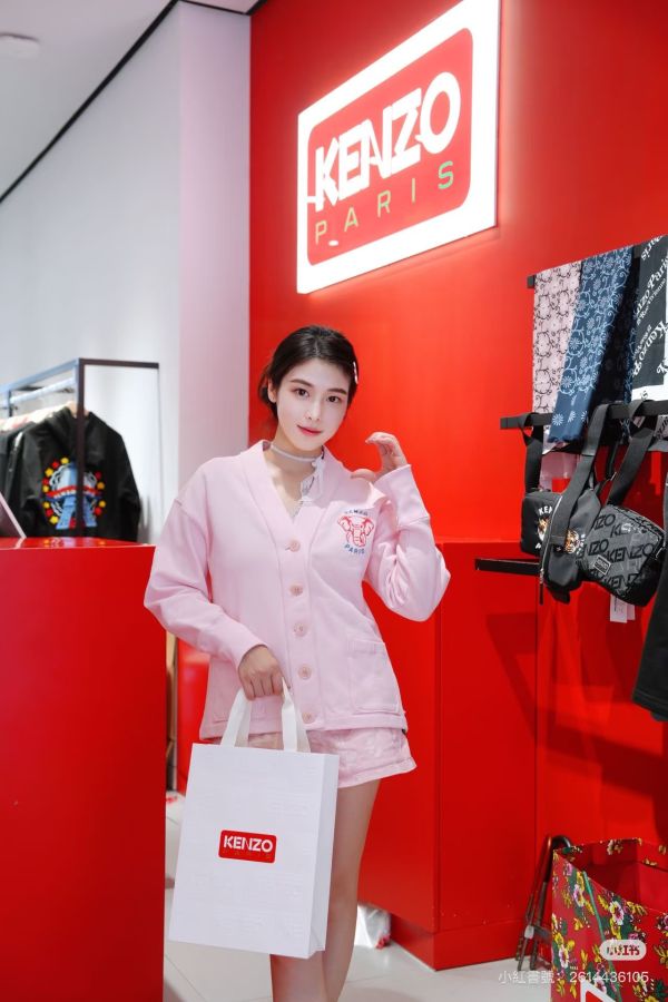 (三色) KENZO ELEPHANT 刺繡開襟衫 (woman) 