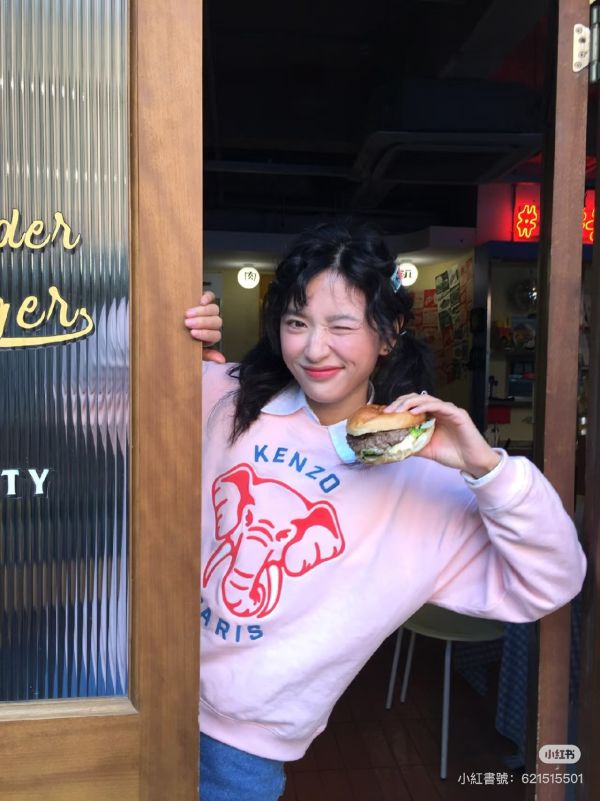 KENZO ELEPHANT 粉色刺繡運動衫 (woman) 