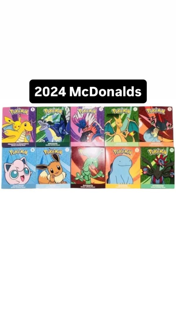 美版 2024麥當勞特典包 