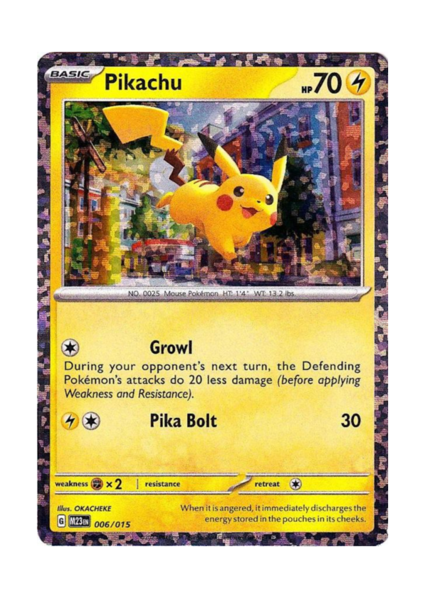 美版2023麥當勞特典包 