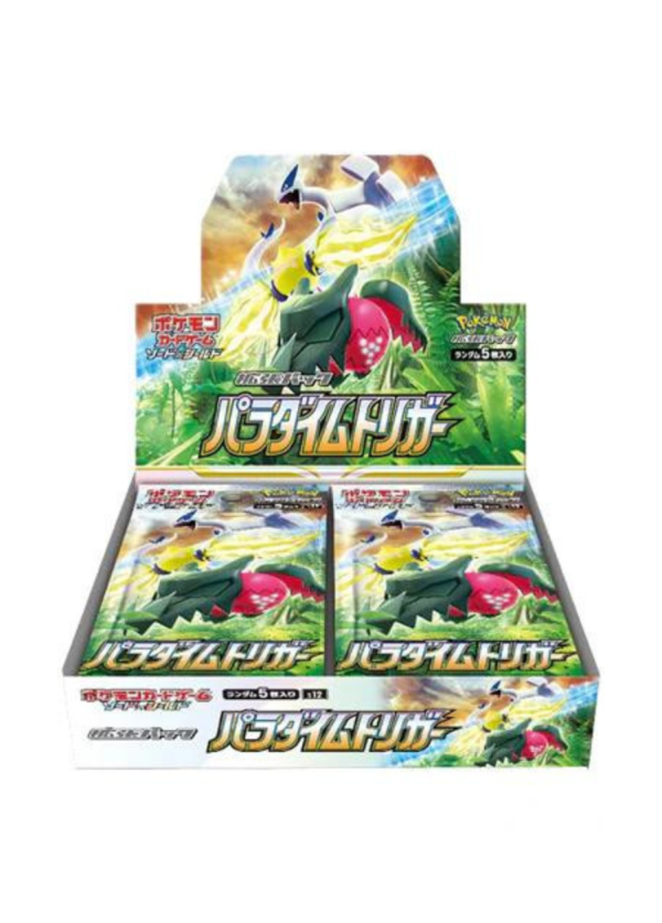 日版 思維激盪補充盒 