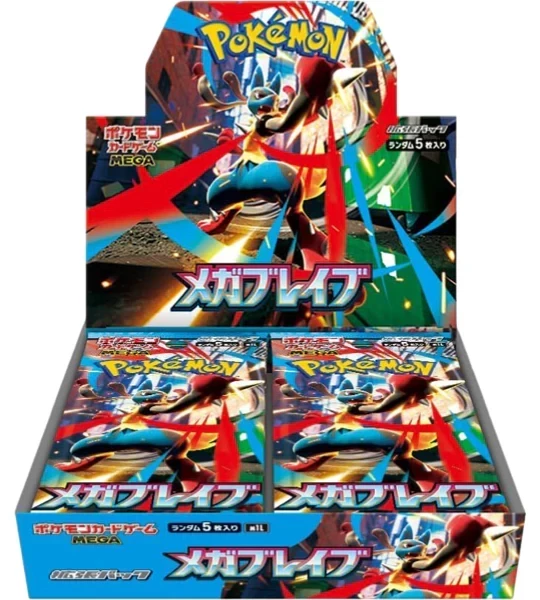 日版 超級勇氣補充盒 