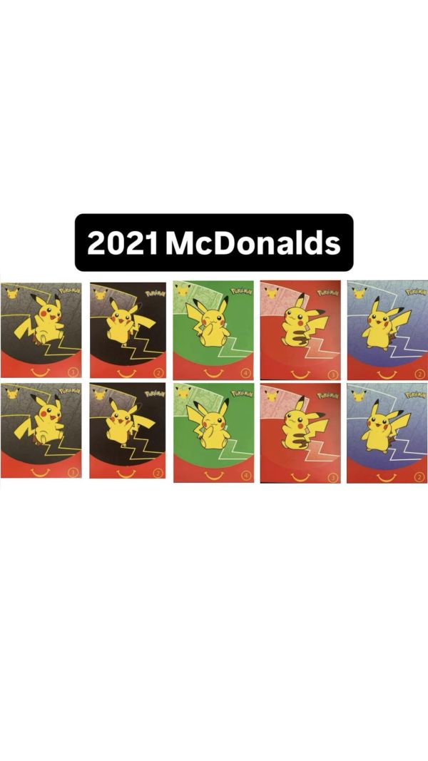 美版 麥當勞2021特典包 