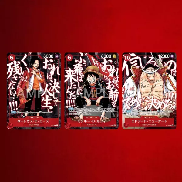 航海王 最強Jump 特典包 
