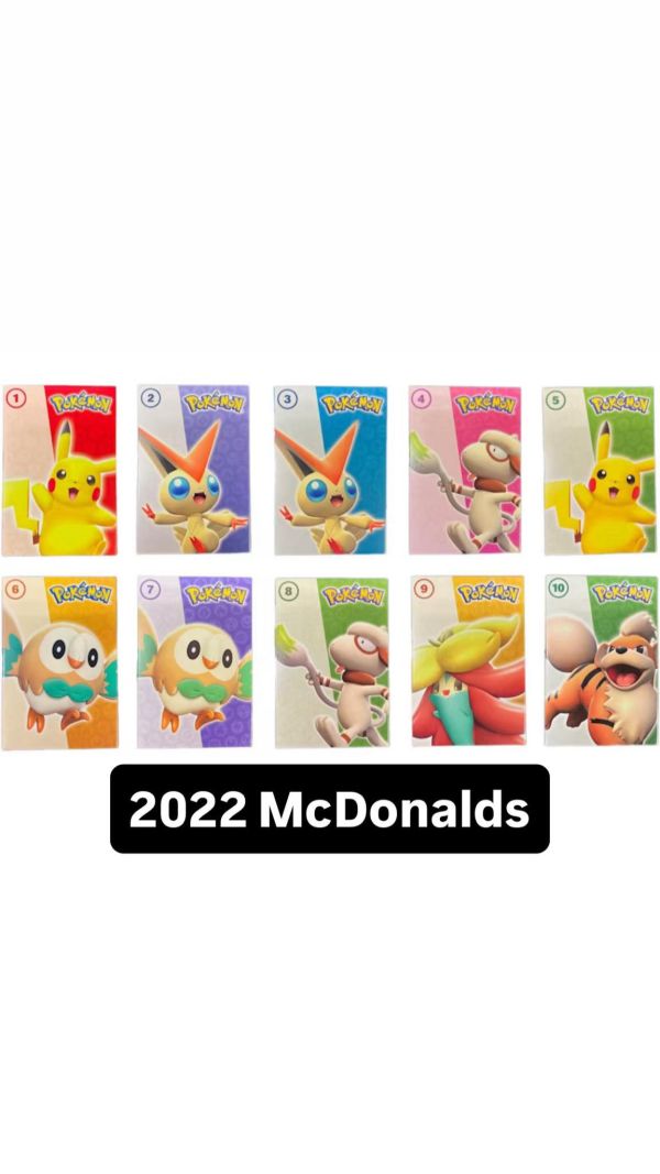 美版 2022麥當勞特典包 