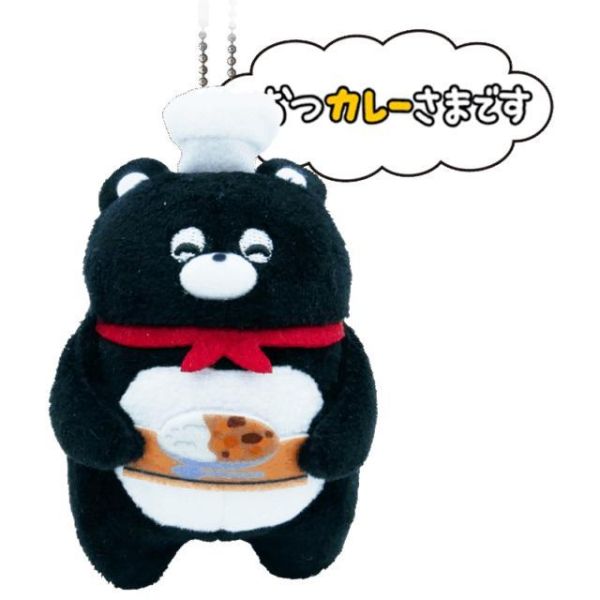 5A169『現貨』ATC-熊熊Ma-Kun附台詞玩偶吊飾    IKIMON  扭蛋   轉蛋 
