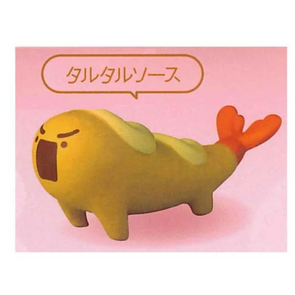 2A735『現貨』發現自己是草蝦的炸蝦公仔 ULTRA NEW PLANNING 扭蛋 轉蛋 