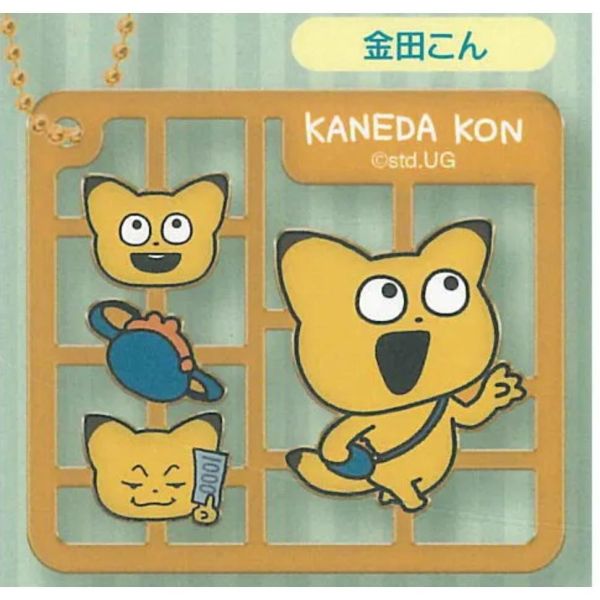 5A895『現貨』 西村優志組裝模型感吊飾  Peanuts club 扭蛋 轉蛋 