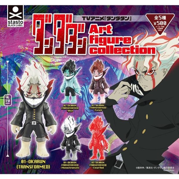 5A524『現貨』膽大黨Art公仔收藏  Standstones  扭蛋   轉蛋 