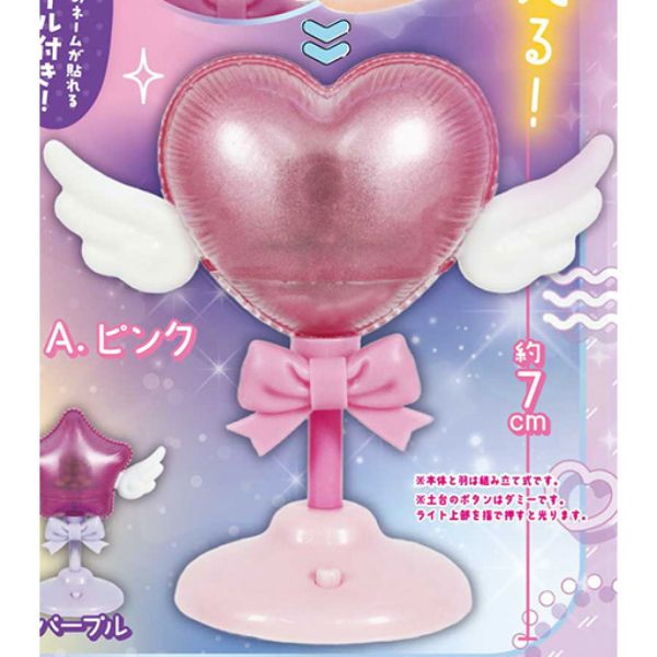 4A323『現貨』我推的顏色發光氣球 ToysSpirits 扭蛋 轉蛋 