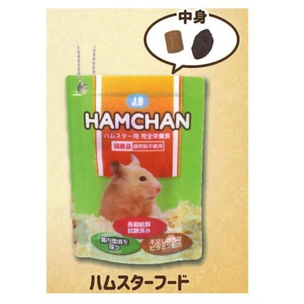 2A999『現貨』沙沙寵物零食吊飾 J.DREAM 扭蛋 轉蛋 