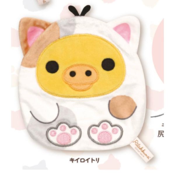 5A796『現貨』拉拉熊悠閒貓咪軟軟小物包    KOROKORO   扭蛋   轉蛋 