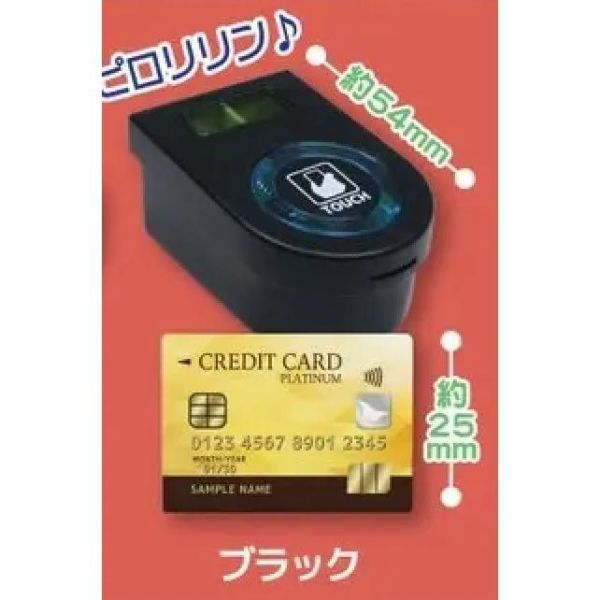 5A615『現貨』電子票證與驗票機模型P5   J.DREAM  扭蛋   轉蛋 