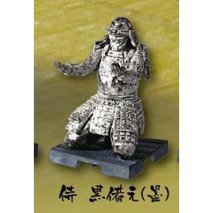 6A273『現貨』拿著拿著武士  YELL  扭蛋   轉蛋 