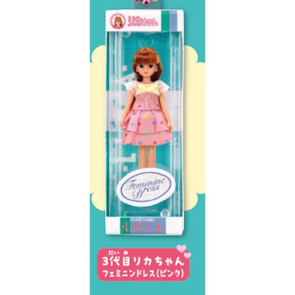 4A347『現貨』莉卡娃娃歷代包裝吊飾P3 T-ARTS 扭蛋 轉蛋 