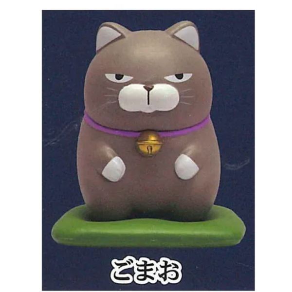 3A912『現貨』鬍鬚饅頭貓正坐公仔P3 AMUSE 扭蛋 轉蛋 