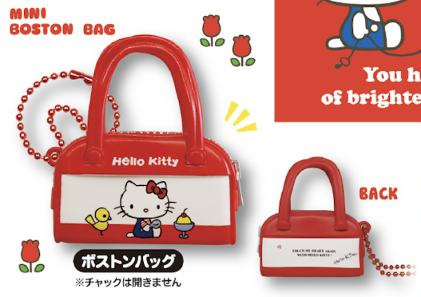 6A502『現貨』Hello Kitty 懷舊小物 T-ARTS  扭蛋   轉蛋 